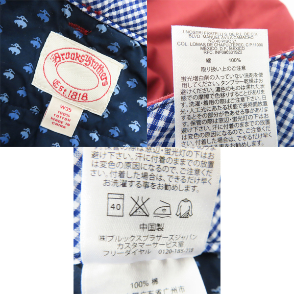 実際に弊社で買取させて頂いたBROOKS BROTHERS/ブルックスブラザーズ コットンパンツ レッド/W35の画像 3枚目