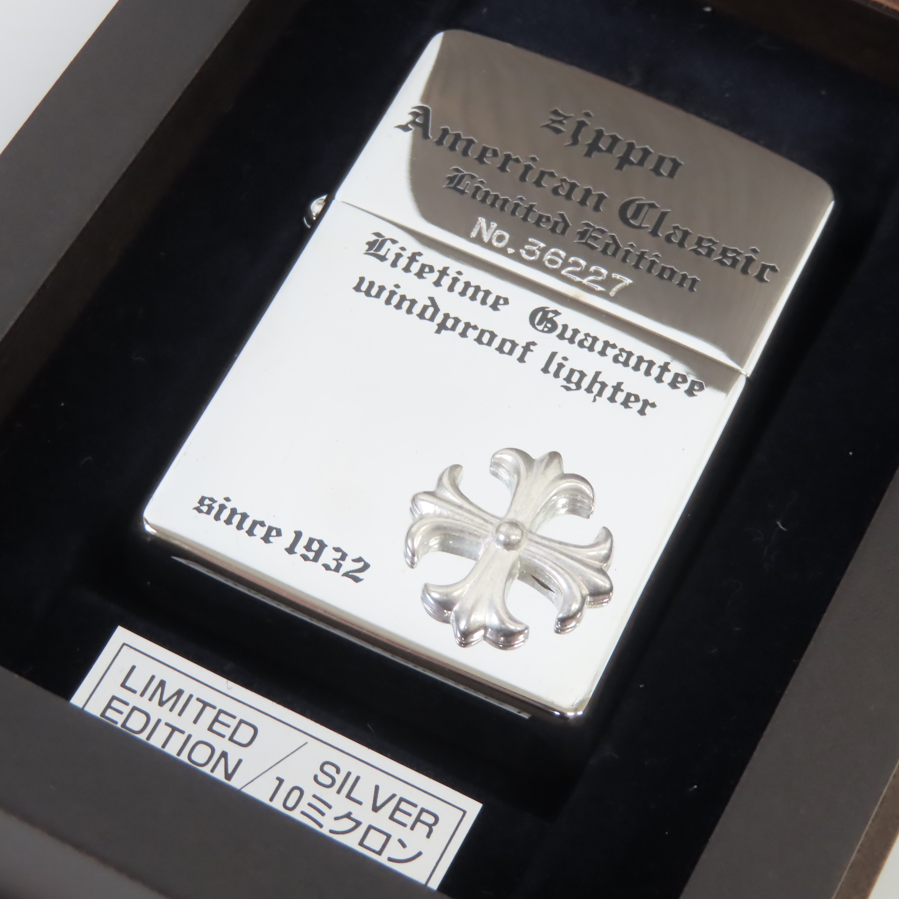 アクセサリー Zippo American Classic Limited Edition アクセサリー Zippo American Classic Limited Edition ZIPPO