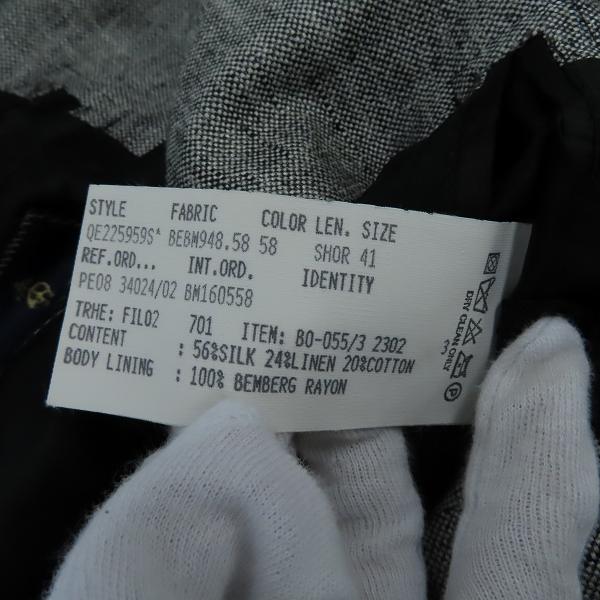 実際に弊社で買取させて頂いたBrooks Brothers/ブルックスブラザーズ 3Bテーラードジャケット ブラック×ホワイト/41Sの画像 4枚目