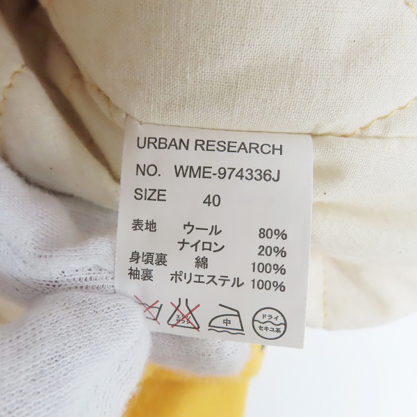実際に弊社で買取させて頂いたURBAN RESEARCH/アーバンリサーチ 裏キルティング ウール Pコート/40の画像 3枚目