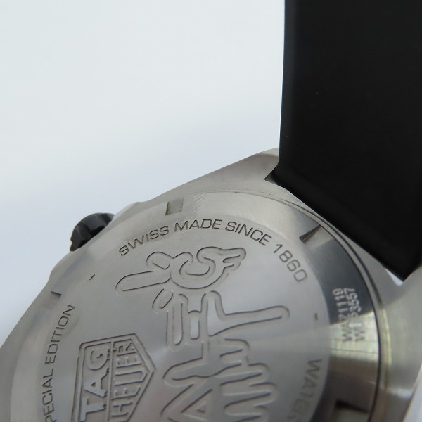 実際に弊社で買取させて頂いたTAG HEUER/タグホイヤー F1 アレック・モノポリー スペシャルエディション WAZ1119.FT8023の画像 8枚目