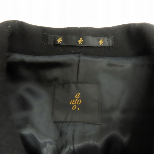 実際に弊社で買取させて頂いたato/アトウ 変形ピーコート/ジャケット/46の画像 2枚目