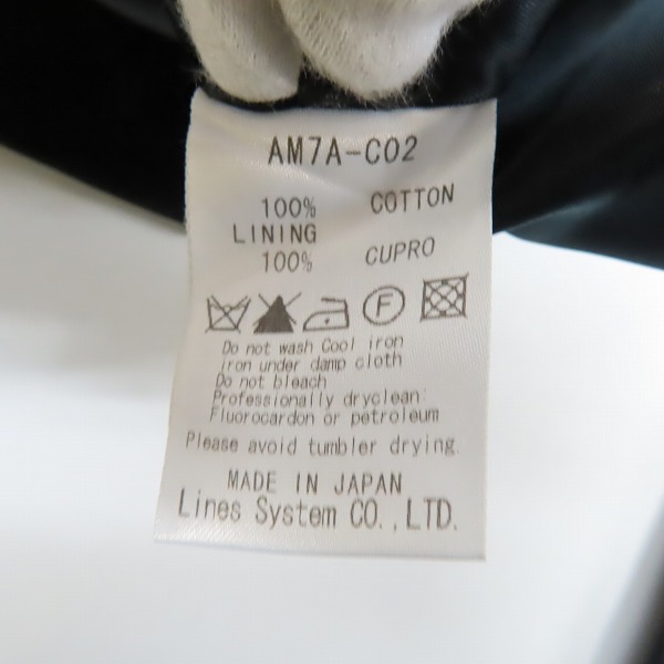 実際に弊社で買取させて頂いたato/アトウ シングルトレンチコート/46の画像 4枚目