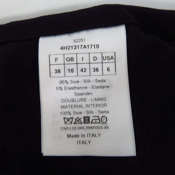 実際に弊社で買取させて頂いたChristian Dior/クリスチャン ディオール シルク スカート/38の画像 3枚目