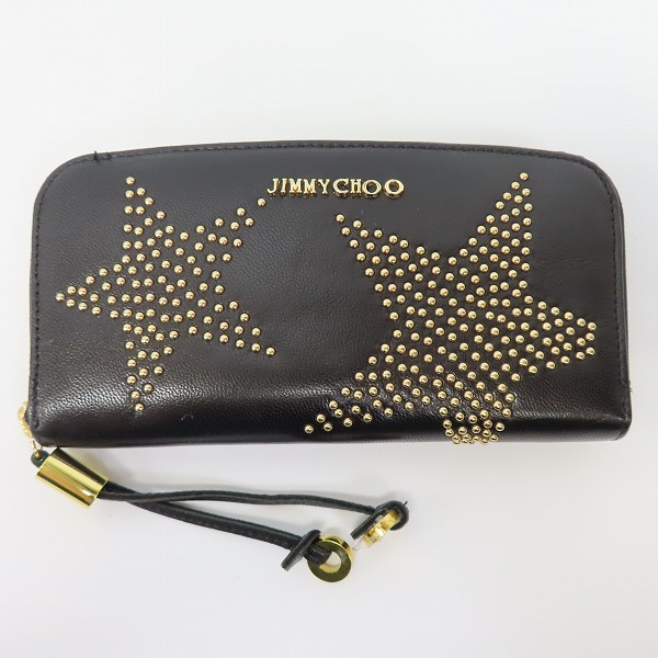 実際に弊社で買取させて頂いたJIMMY CHOO/ジミーチュウ スタースタッズ レザー ラウンドファスナー長財布
