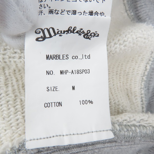 実際に弊社で買取させて頂いたMARBLES/マーブルズ ボックスロゴパーカー MHP-A18SP03/Mの画像 3枚目