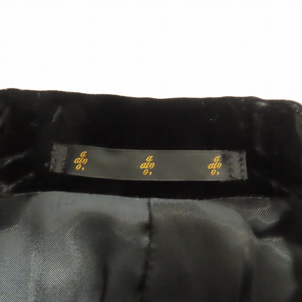 実際に弊社で買取させて頂いたato/アトウ×伊勢丹 ルイジボット社製 チェック柄 チェスターコート/46の画像 2枚目