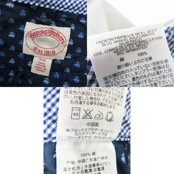 実際に弊社で買取させて頂いたBROOKS BROTHERS/ブルックスブラザーズ コットンパンツ グレー/W35の画像 3枚目