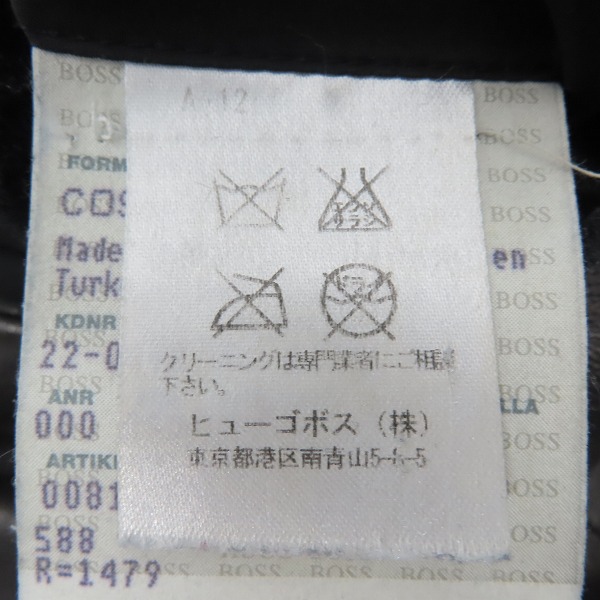 実際に弊社で買取させて頂いたHUGO BOSS/ヒューゴボス ラムレザー 1Bテーラードジャケット/50の画像 3枚目