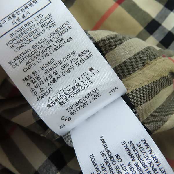 実際に弊社で買取させて頂いた【JPタグ】BURBERRY/バーバリー 19SS ロゴプリントノバチェック長袖シャツ 8017567/Mの画像 4枚目