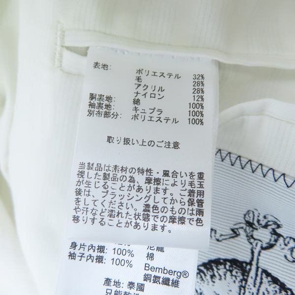 実際に弊社で買取させて頂いたBLACK FLEECE by Brooks Brothers/ブラックフリース ブルックスブラザーズ パイピング3Bジャケット/BB3の画像 4枚目