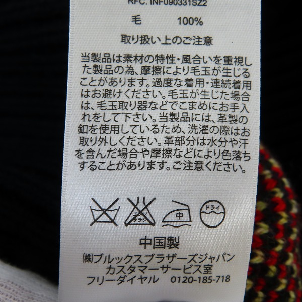 実際に弊社で買取させて頂いたBLACK FLEECE by Brooks Brothers/ブラックフリース ブルックスブラザーズ ウールニットチェックカーディガン/BB4の画像 3枚目