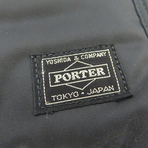 実際に弊社で買取させて頂いたHEAD PORTER/ヘッドポーター ブリーフケースの画像 6枚目