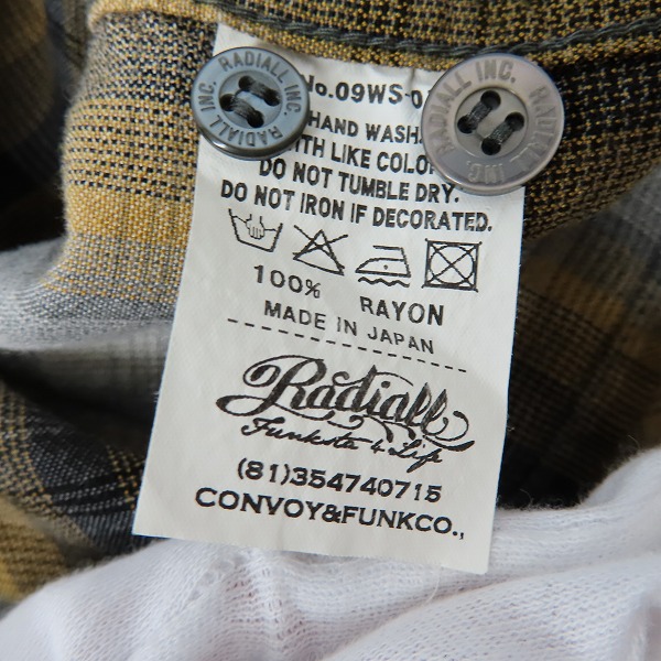 実際に弊社で買取させて頂いたRADIALL/ラディアル チェック柄 シャツ/Mの画像 3枚目