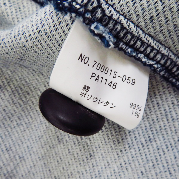 実際に弊社で買取させて頂いたBLUE BLUE/ブルーブルー INDIGO DYE テーラードジャケット/2の画像 3枚目