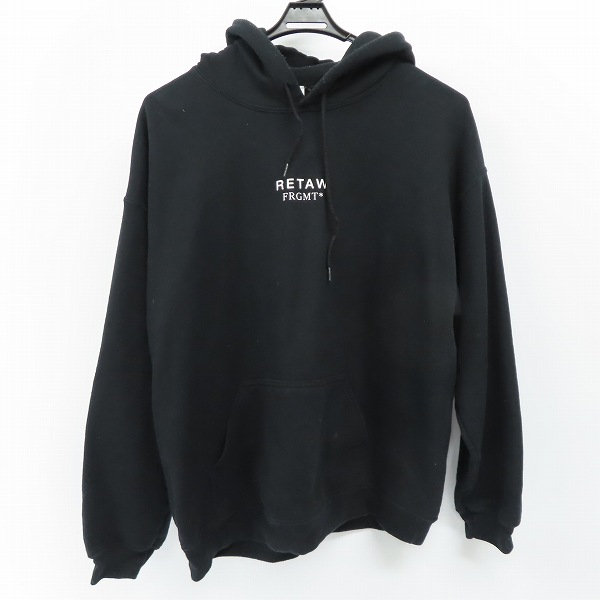 実際に弊社で買取させて頂いたretaW×FRAGMENT design/リトゥ×フラグメントデザイン サークルロゴ プルオーバーパーカー/L