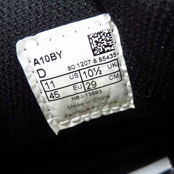 実際に弊社で買取させて頂いたnew balance×ATOMS/ニューバランス×アトモス コラボ10周年限定 スニーカー A10BY/29.0の画像 5枚目