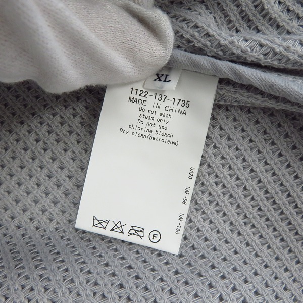 実際に弊社で買取させて頂いたUNITED ARROWS/ユナイテッドアローズ ニット 2B テーラードジャケット/XLの画像 4枚目