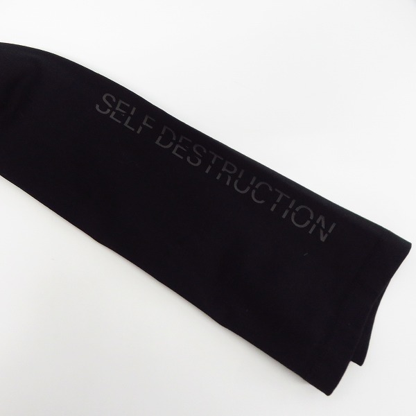 実際に弊社で買取させて頂いたLAD MUSICIAN/ラッドミュージシャン ロングスリーブカットソー 　の画像 5枚目