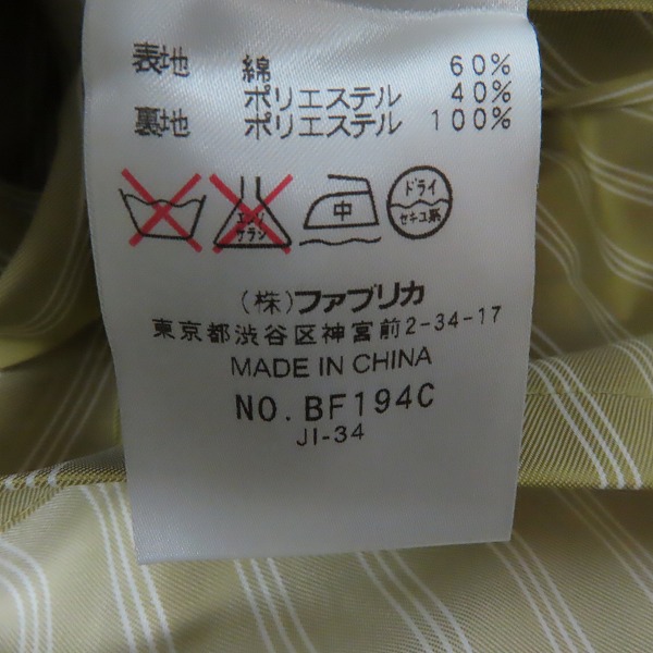 実際に弊社で買取させて頂いたLACOSTE/ラコステ コットン 裏地ストライプ トレンチコート/38の画像 3枚目