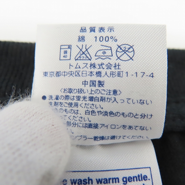 実際に弊社で買取させて頂いたThe Birthday/ザ・バースディ バンドTシャツ/バンT Size：M 5点セットの画像 8枚目