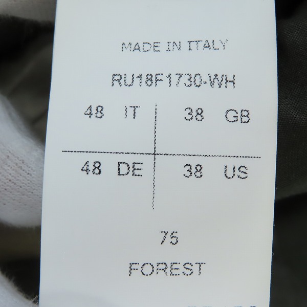 実際に弊社で買取させて頂いたRick Owens/リックオウエンス 18FW 1Bテーラードジャケット RU18F1730-WH/48の画像 3枚目