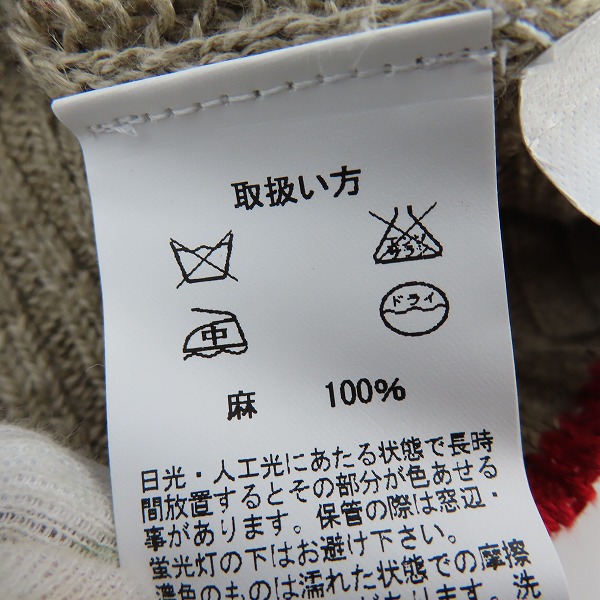 実際に弊社で買取させて頂いたBLACK FLEECE by Brooks Brothers/ブラックフリース ブルックスブラザーズ ベスト BB4の画像 3枚目