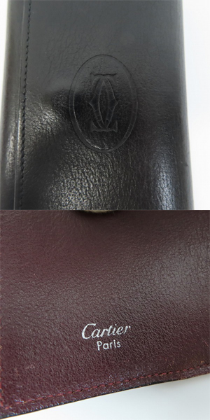 実際に弊社で買取させて頂いたCartier/カルティエ 6連 キーケースの画像 3枚目