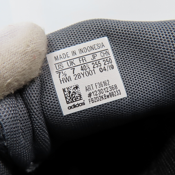 実際に弊社で買取させて頂いたadidas/アディダス ランニングシューズ GLX4M F36162/25.5の画像 5枚目