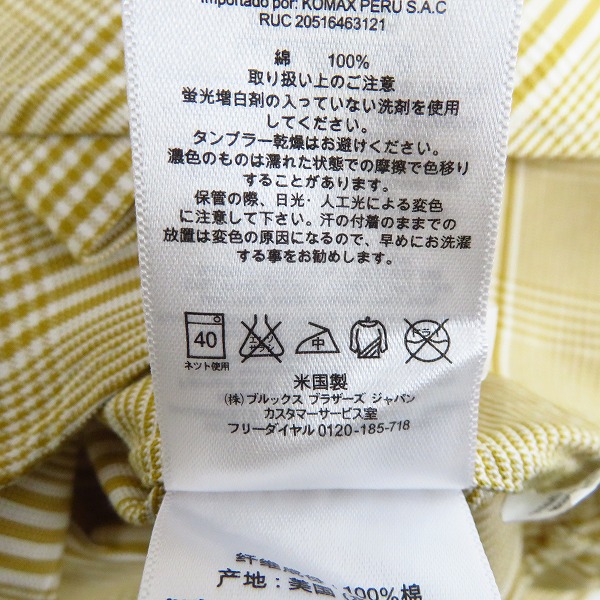 実際に弊社で買取させて頂いたBLACK FLEECE by Brooks Brothers/ブラックフリース ブルックスブラザーズ ボタンダウンチェック長袖シャツ 黄白/BB4の画像 3枚目