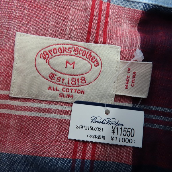 実際に弊社で買取させて頂いた【未使用】Brooks Brothers/ブルックスブラザーズ チェックシャツ Mの画像 2枚目