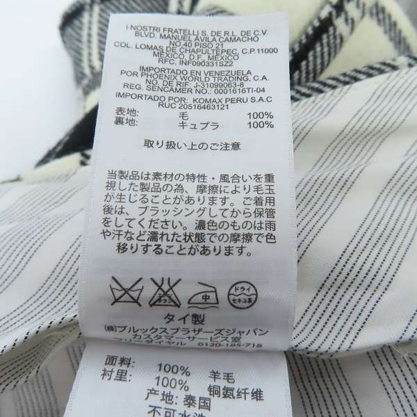 実際に弊社で買取させて頂いたBLACK FLEECE by Brooks Brothers/ブラックフリース ブルックスブラザーズ ウールチェックパンツ 黒白/BB3の画像 3枚目