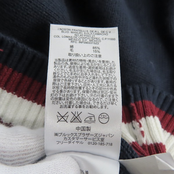 実際に弊社で買取させて頂いたBROOKS BROTHERS/ブルックスブラザーズ Vネック セーター Lの画像 2枚目