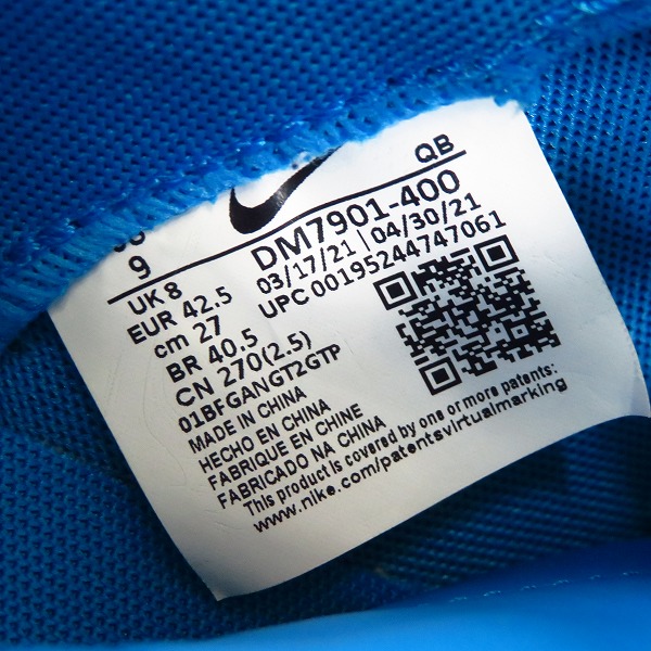 実際に弊社で買取させて頂いたKAWS×sacai×Nike/カウズ×サカイ×ナイキ Blazer Low Neptune Blue DM7901-400/27.0の画像 5枚目