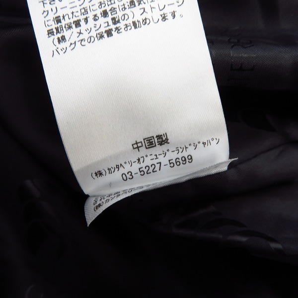 実際に弊社で買取させて頂いた【未使用】CANTERBURY/カンタベリー ダウンコート RA76630/Mの画像 4枚目