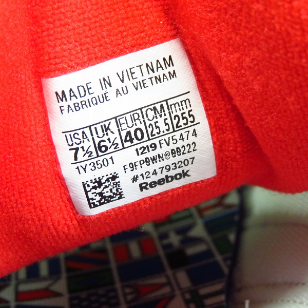 実際に弊社で買取させて頂いた【未使用】 Reebok/リーボック INTERVAL インターバル FV5474/25.5 の画像 5枚目