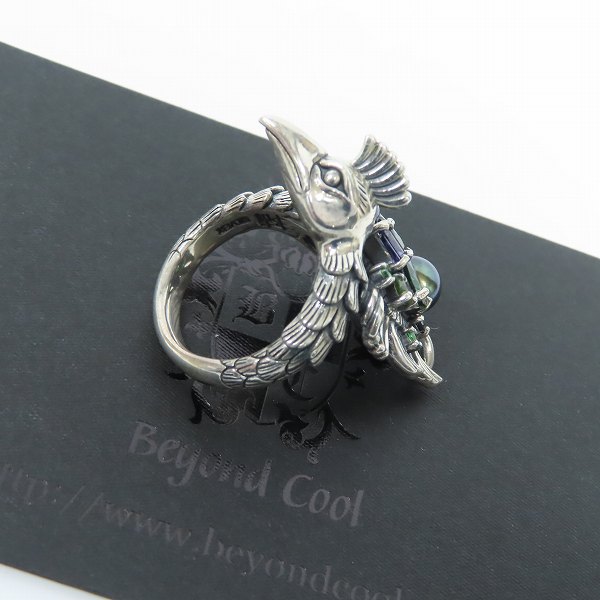 実際に弊社で買取させて頂いた【ギャラ付】Bloody Mary/ブラッディマリー EVE Phantom/イブ ファントム 幻 リング/指輪 11号