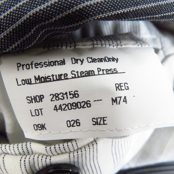 実際に弊社で買取させて頂いたBrooks Brothers/ブルックスブラザーズ ストライプ3Bテーラードジャケット/BB3の画像 4枚目