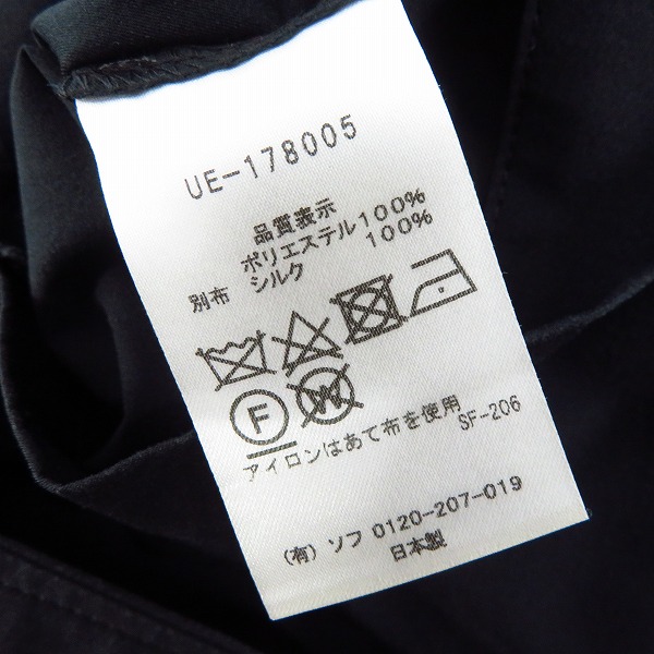 実際に弊社で買取させて頂いたuniform experiment/ユニフォームエクスペリメント MOVE FIT 2 BUTTON JACKET テーラードジャケット UE-178005/2の画像 3枚目
