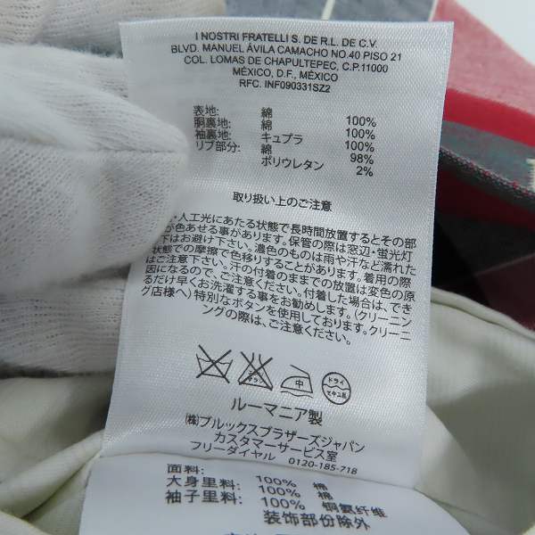 実際に弊社で買取させて頂いたBLACK FLEECE by Brooks Brothers/ブラックフリース ブルックスブラザーズ  パステルカラーブルゾン/BB3の画像 4枚目