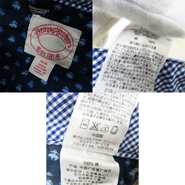 実際に弊社で買取させて頂いたBROOKS BROTHERS/ブルックスブラザーズ コットンパンツ ライトベージュ/W35の画像 3枚目
