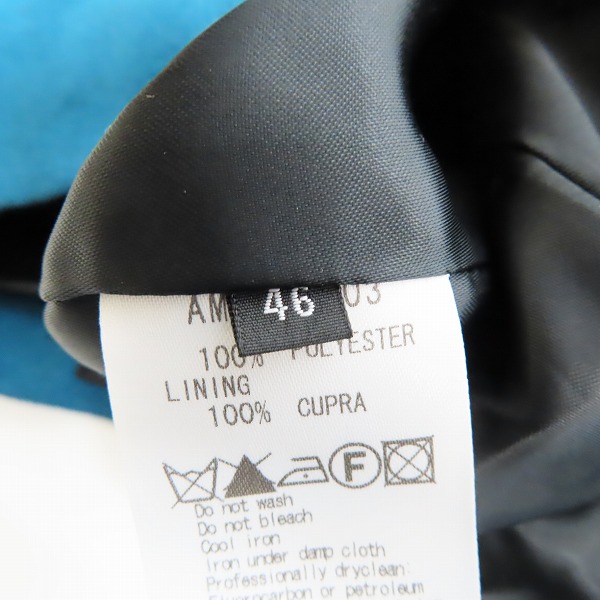 実際に弊社で買取させて頂いたato/アトウ ノーカラージャケット/46の画像 3枚目