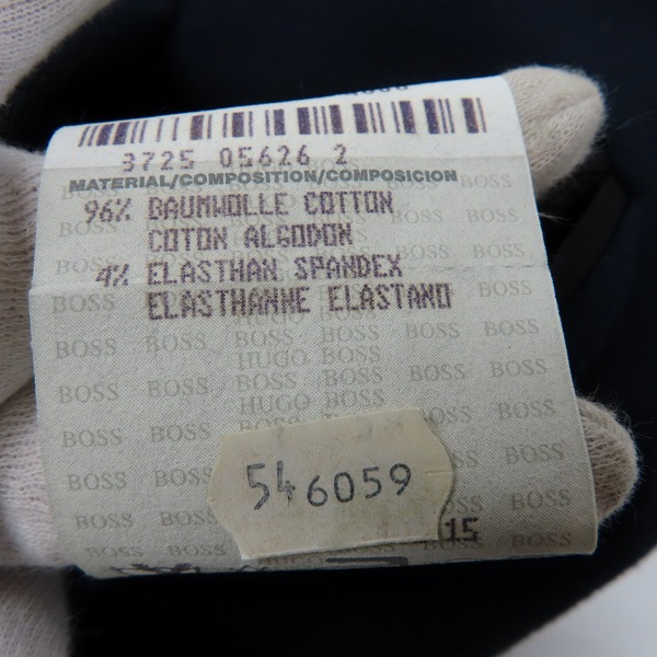 実際に弊社で買取させて頂いたHUGO BOSS/ヒューゴ ボス 3B ジャケット ネイビー/54の画像 4枚目