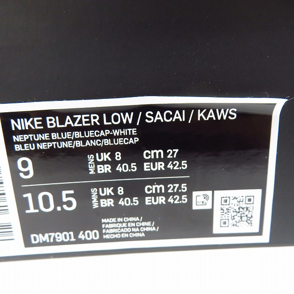 実際に弊社で買取させて頂いたKAWS×sacai×Nike/カウズ×サカイ×ナイキ Blazer Low Neptune Blue DM7901-400/27.0の画像 9枚目