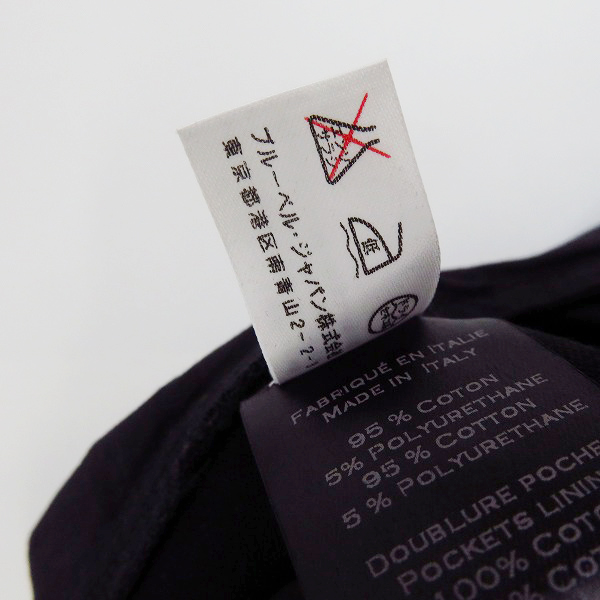 実際に弊社で買取させて頂いたBALMAIN/バルマン サスペンダー付き クロックプドパンツ W6HT523D536/Sの画像 6枚目