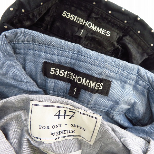 実際に弊社で買取させて頂いた【おまとめ/3点】5351 POUR LES HOMMES/5351プールオム EDIFICE/エディフィス 長袖/五分袖 シャツ Size：1/Sの画像 2枚目