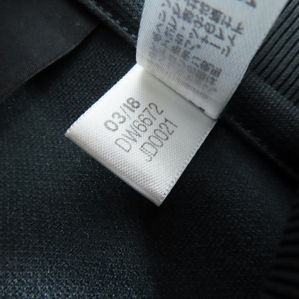 実際に弊社で買取させて頂いたadidas×White Mountaineering/アディダス×ホワイトマウンテニアリング トラックジャケット DW6672/Oの画像 4枚目