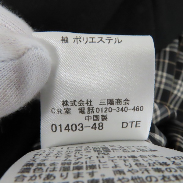 実際に弊社で買取させて頂いたBURBERRY BLUE LABEL/バーバリーブルーレーベル 裏地チェック総柄 2Bテーラードジャケット/38の画像 4枚目