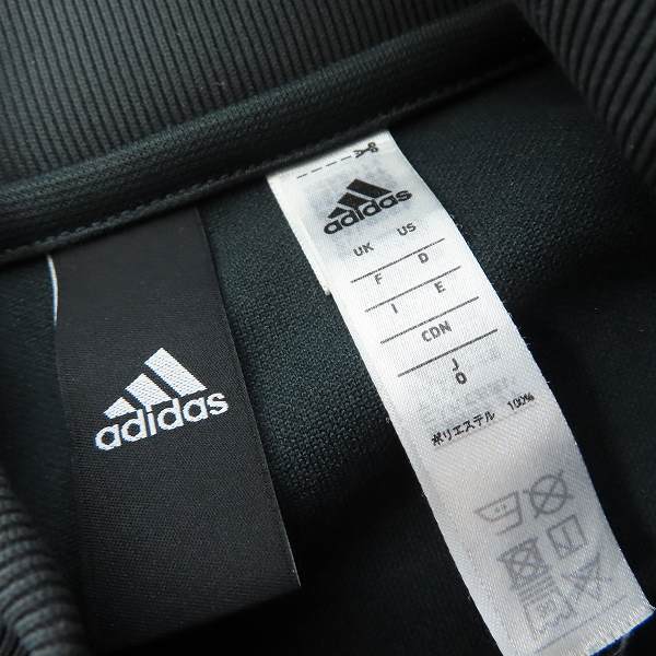 実際に弊社で買取させて頂いたadidas×White Mountaineering/アディダス×ホワイトマウンテニアリング トラックジャケット DW6672/Oの画像 2枚目