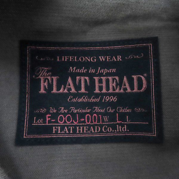 実際に弊社で買取させて頂いたTHE FLAT HEAD/フラットヘッド コーデュロイジャケット F-00J-001 Lの画像 2枚目